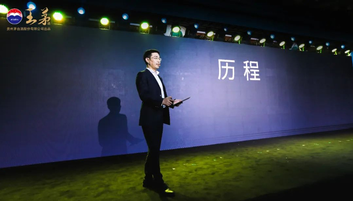 ▲江苏京赛酒业发展有限公司首席执行官袁滨