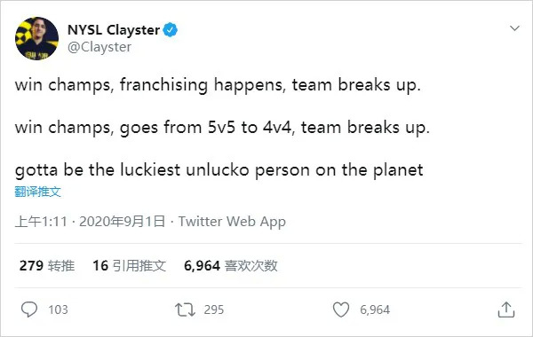 在Clayster的职业生涯中，胜利与联盟的不断变化相互交织