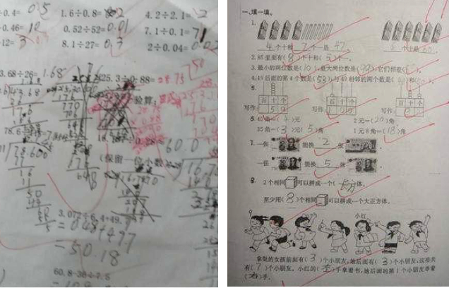 ▲答题正确率提高了，卷面也更加干净整洁