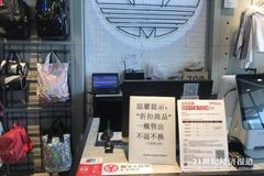 深圳40周年大礼包：数字货币5万个红包你抢到了吗？去哪花？
