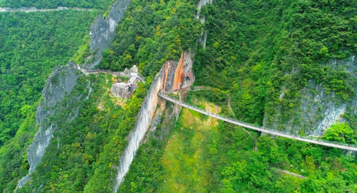 武陵山大裂谷 涪陵区委宣传部供图