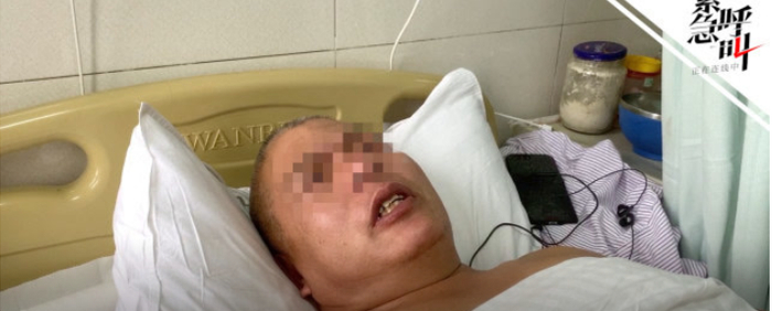 ▲河南虞城遭强拆被打断7根肋骨当事人：被拆后家中财物被埋 希望得到公正处理。新京报我们视频出品。