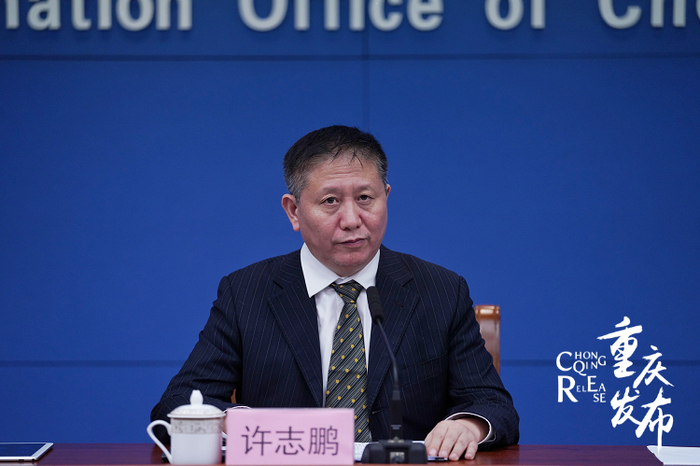 重庆市科学技术局副局长许志鹏回答记者提问 罗嘉 摄