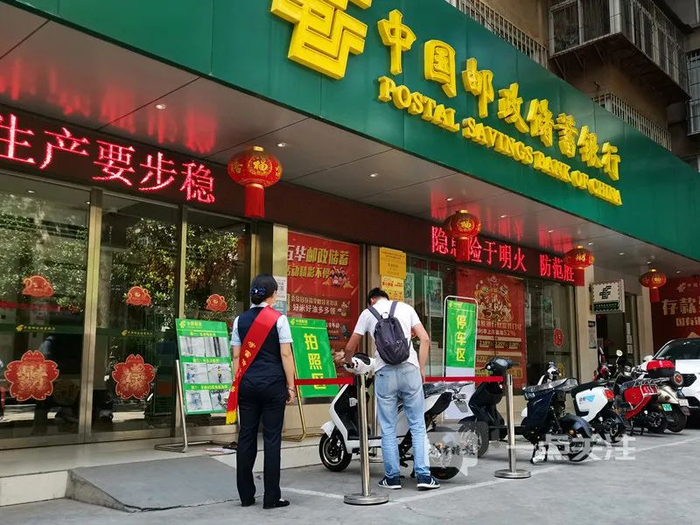 都市时报资料图