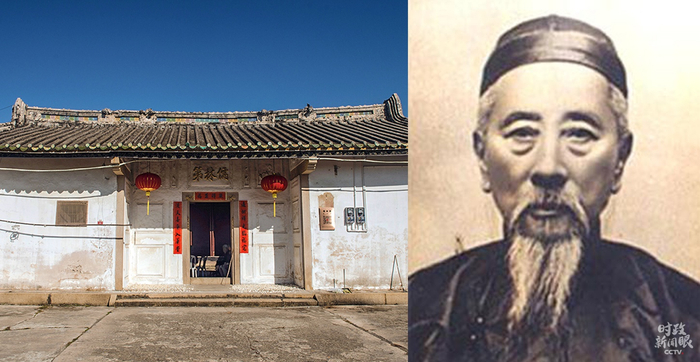 △旅泰华侨陈慈黉（1843—1921），61岁时回乡捐资修桥筑路，创办的成德学校是粤东地区最早的侨办学校。这是他在汕头的故居。