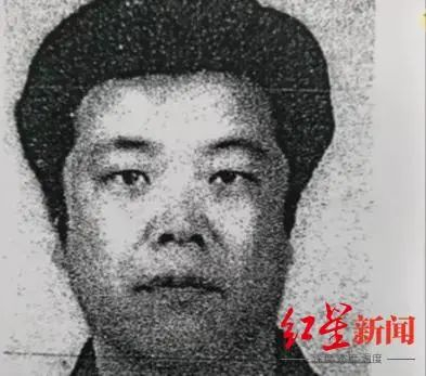 MBC电视台公布的赵斗淳照片