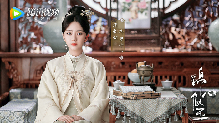 图片来自官方微博