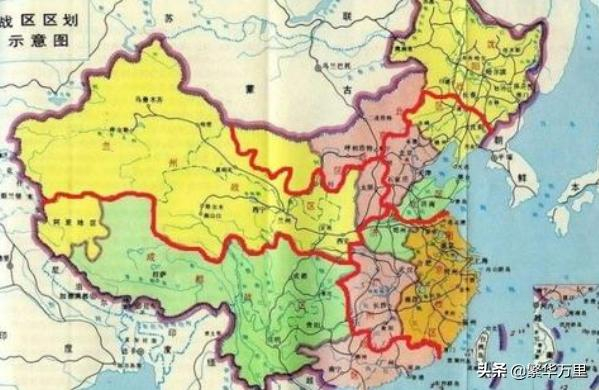 1956年,中国划分了13个军区,一个军区到底有多少兵力?|中国