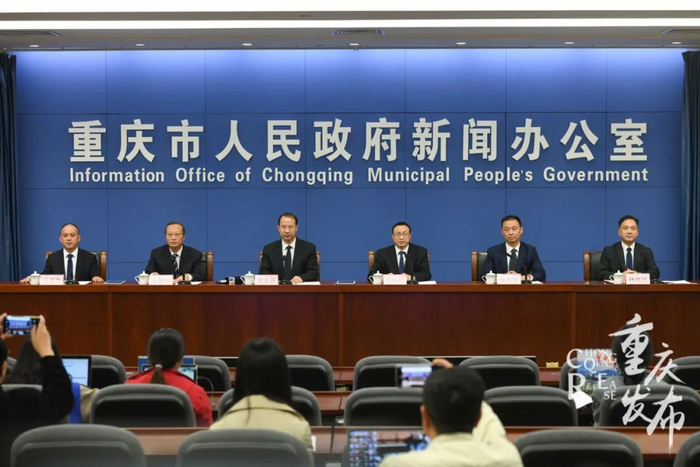 新闻发布会现场 邹乐 摄