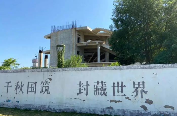 &nbsp;高银天下现状&nbsp;&nbsp;图片来源于网络