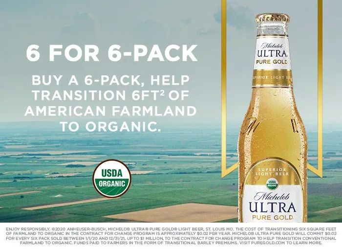 图片来源：www.michelobultra.com