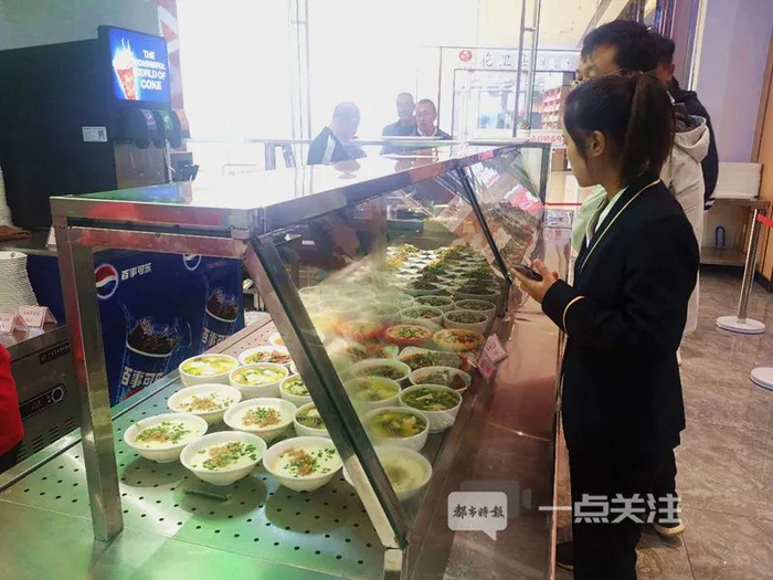 都市时报全媒体实习生 冯栗 摄