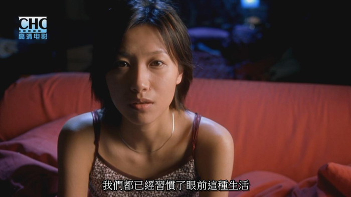 《开往春天的地铁》截图