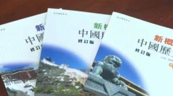 资料图来源：港媒