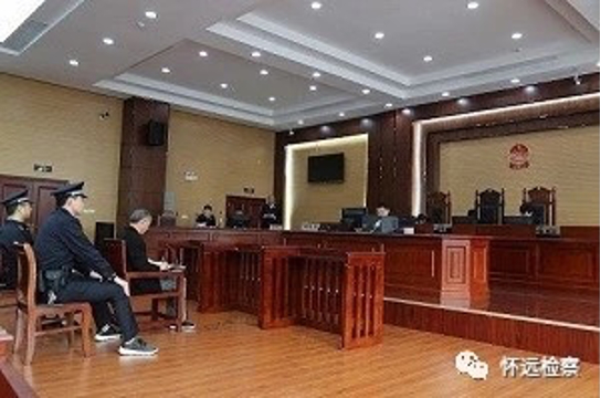 胡金万受贿案庭审现场 图片