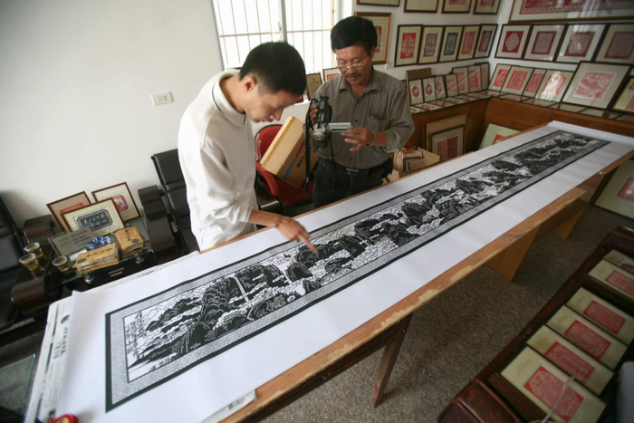 细纹刻纸。赵用 陈星芬 金新安 摄 温州市委宣传部供图。