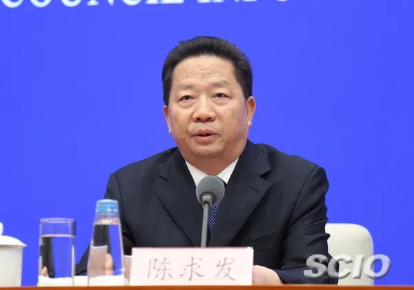  陈求发（资料图）