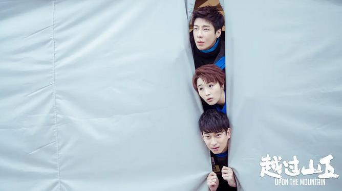  《越过山丘》剧照