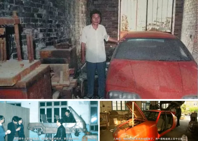 《我的中国梦——中国温州人的故事》纪录片第六集“叶文贵的造车狂想曲”。温州市委宣传部供图。