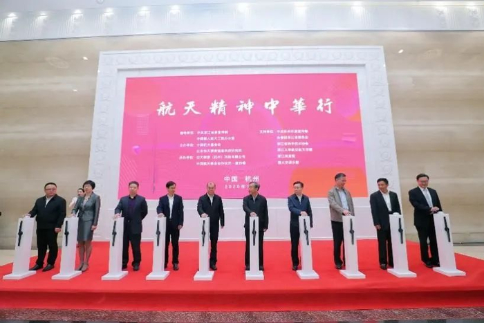 ▲康师傅食品安全科普展杭州站正式启动