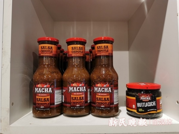 图说：琳琅满目的“墨西哥之家”  新民晚报首席记者 陈炅炜 摄（下同）