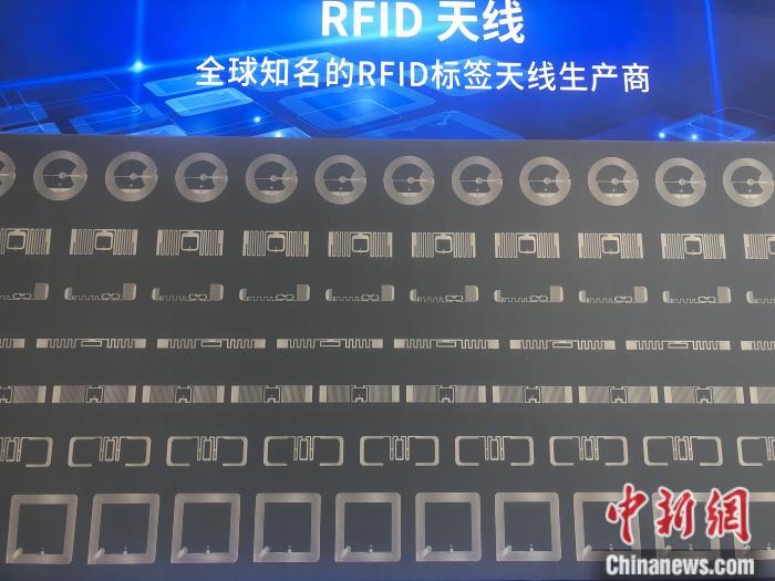 美思特公司的无线射频识别(RFID)技术产品。 左宇坤 摄