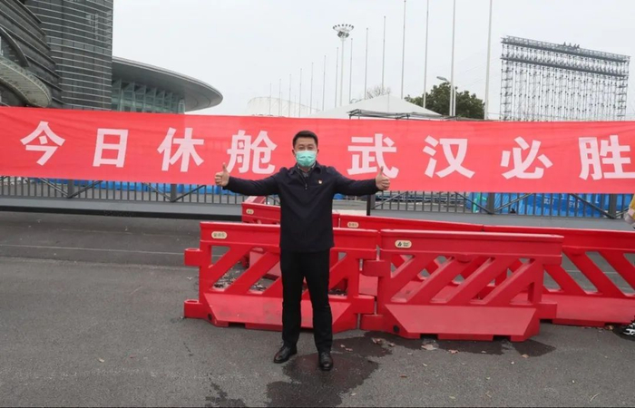 吴志锋庆祝休舱