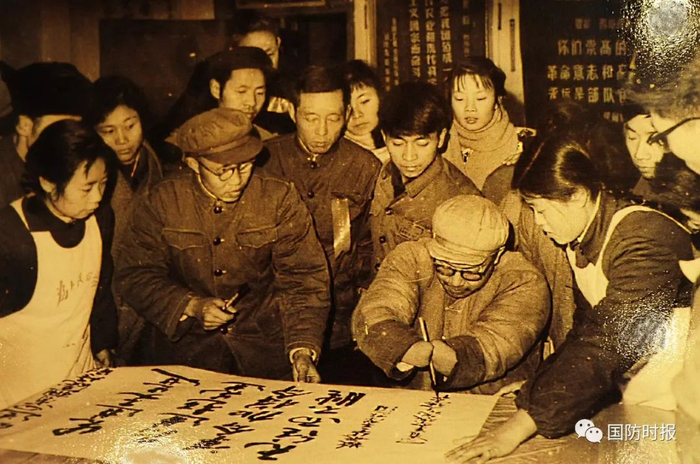 △周全弟为来休养院慰问学习的群众题字