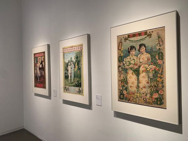 1910-1930年代的“月份牌”