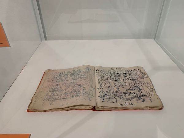 《漫画日记》（笔记），孙绍波绘，上海市工艺美术馆学校，1980年