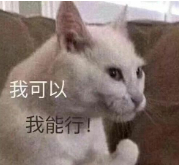扒叔大爆料!