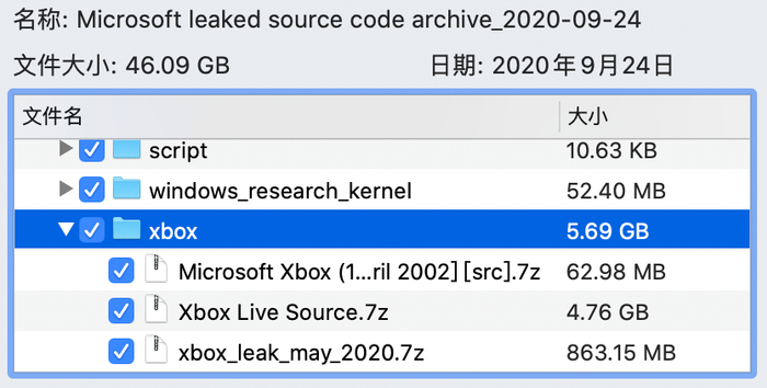 证实了！可利用微软泄漏的源代码编译 Windows XP 和 Server 2003__财经头条__新浪财经