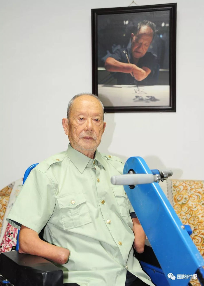 △志愿军老战士、一级伤残军人周全弟