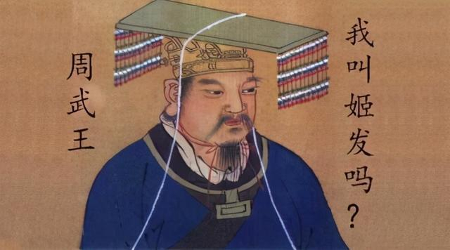 “正统”到底是什么？古人每朝每代都争的“正统”，有何特殊含义