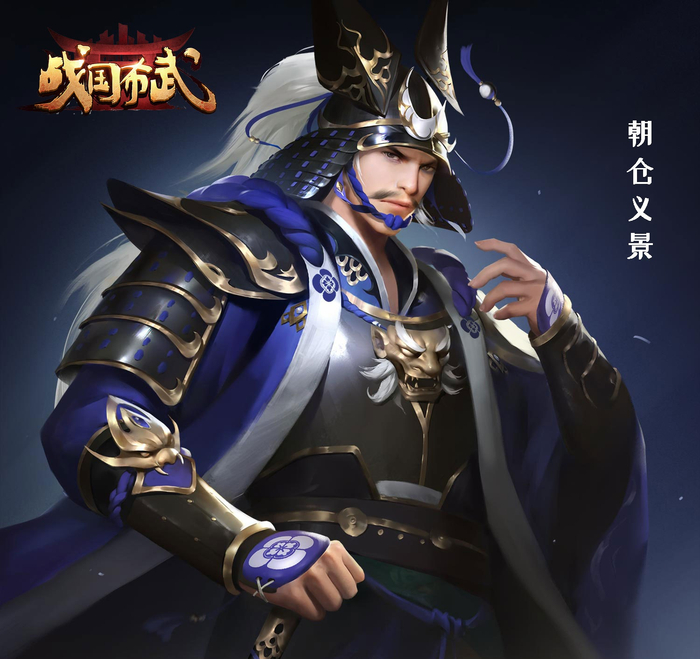 背叛织田信长之后被制成酒杯|浅井长政|浅井久政|织田信长_新浪新闻