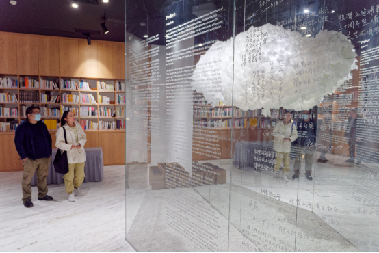 浦东图书馆与金桥碧云美术馆共同创立的当代艺术图书文献馆