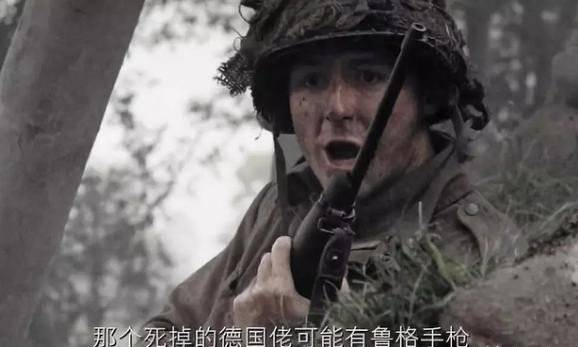鲁格手枪:现如今在收藏家们的手中,每一只鲁格都是无价之宝