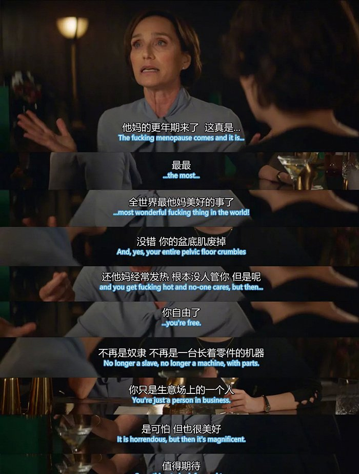图/《伦敦生活》