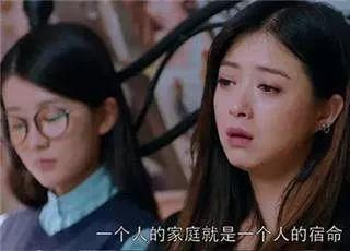 ▲《欢乐颂》剧照