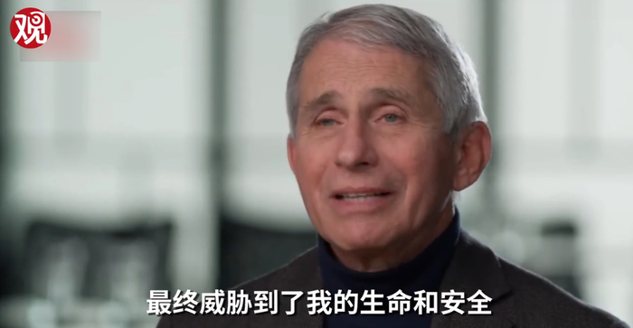 福奇接受CBS采访截图