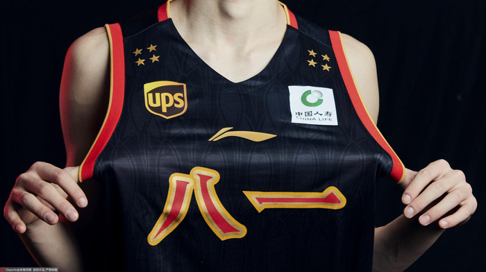 CBA从此再无八一队。图/Osports
