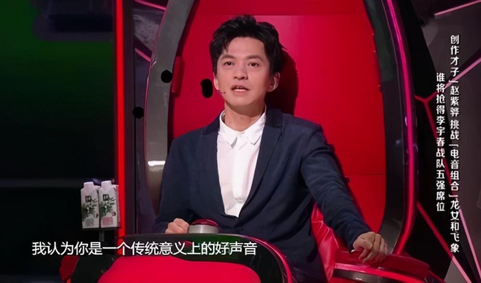 高睿三次输给傅欣瑶虽然很离谱,但并不冤,李健的一句话道出真相_新浪新闻