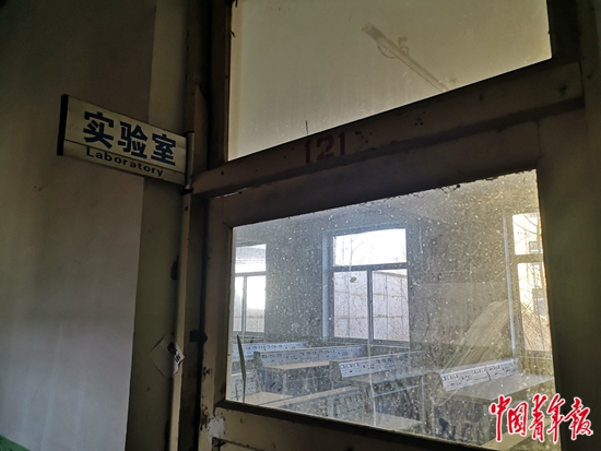    原崇实中学实验室。