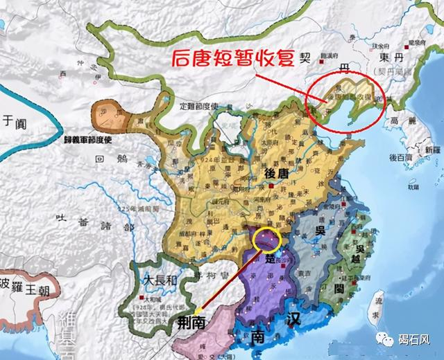 山河地理——古代营州如何来到昌黎地域刍议