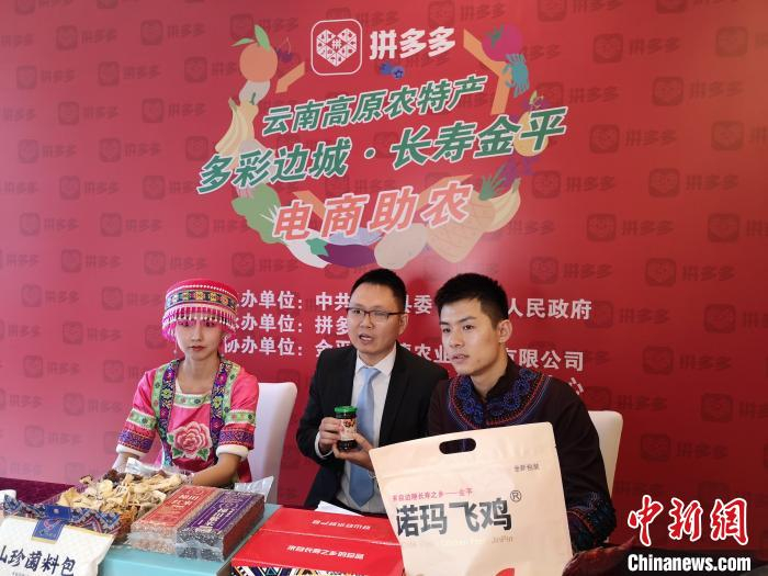 图为活动现场。　杜潇潇 摄