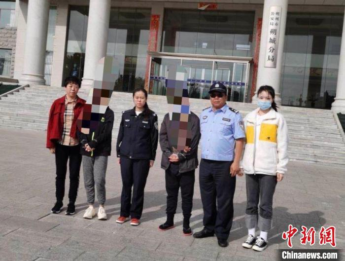 目前，犯罪嫌疑人郭某某、陈某某等19人已被依法采取刑事强制措施，案件追逃和办理工作正在进一步进行中。朔州市公安局供图