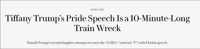 《名利场》报道截图