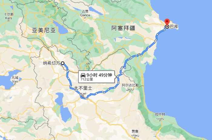  ▲纳希切万前往阿塞拜疆首都，需要绕行伊朗