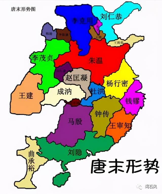 山河地理——古代营州如何来到昌黎地域刍议