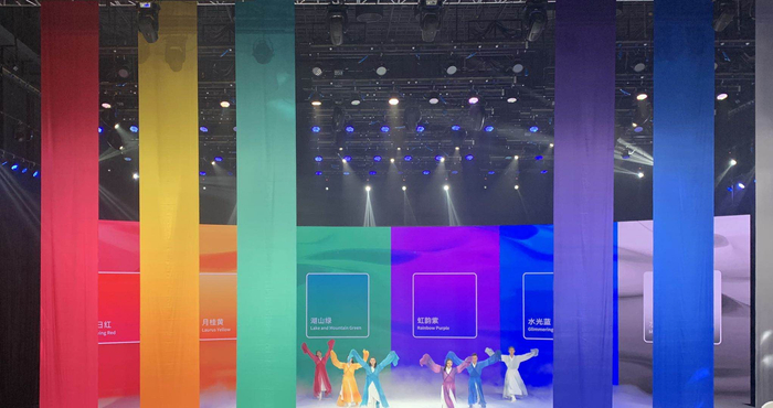 杭州亚运会色彩系统。本文图均为澎湃新闻记者姚似璐 图